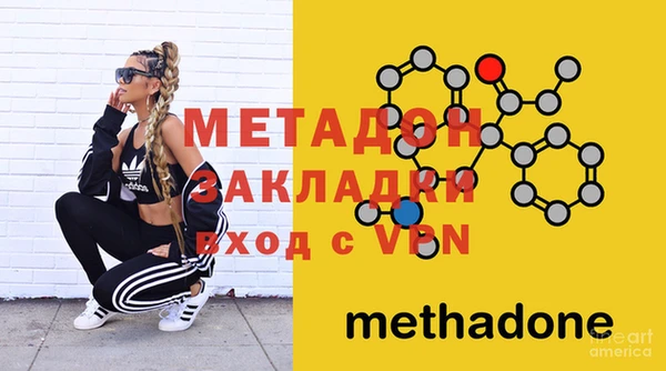 MESCALINE Богданович