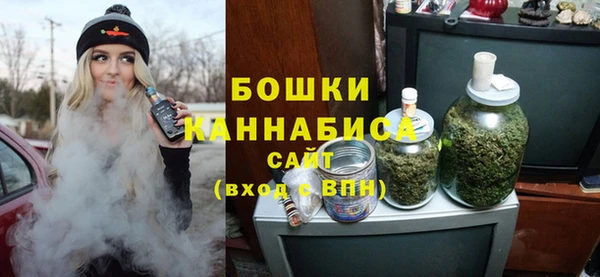 MESCALINE Богданович